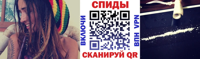 Амфетамин Розовый Беломорск