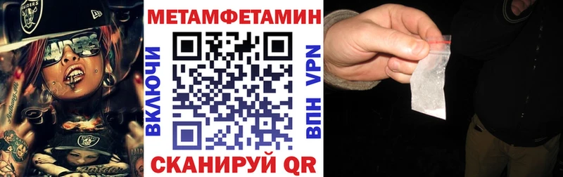Amphetamine VHQ  Беломорск 
