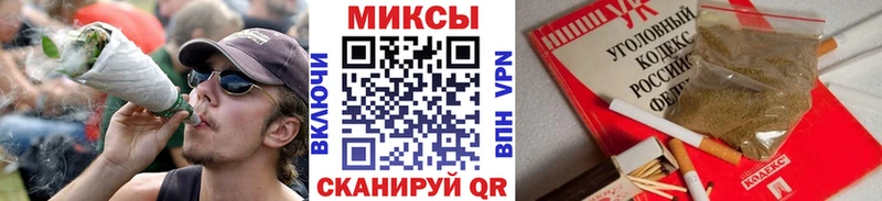 БУТИРАТ 99% Беломорск
