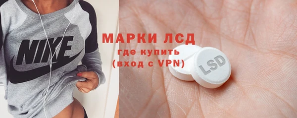 амфетамин Баксан