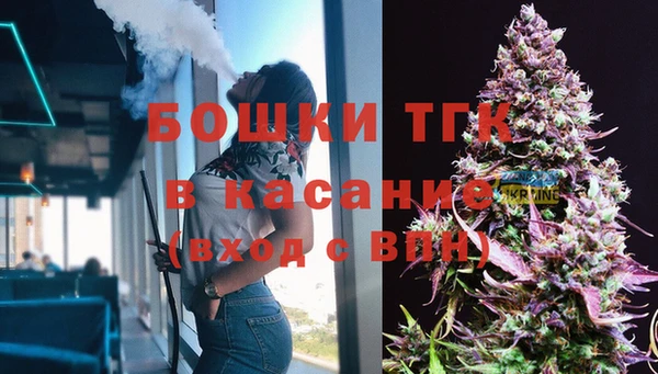 амфетамин Баксан