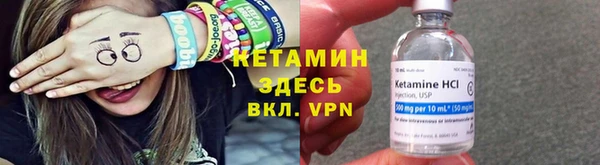 амфетамин Баксан