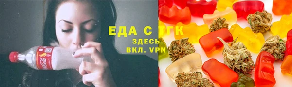 меф Покачи