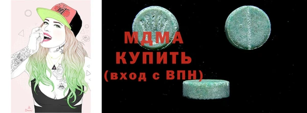 амфетамин Баксан