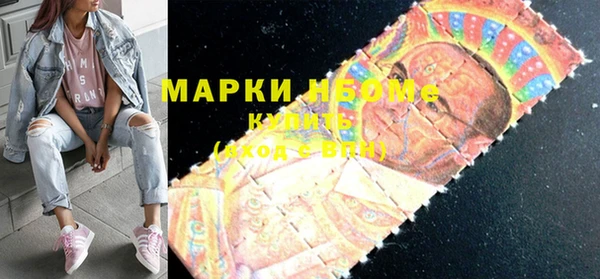 кокаин VHQ Балахна