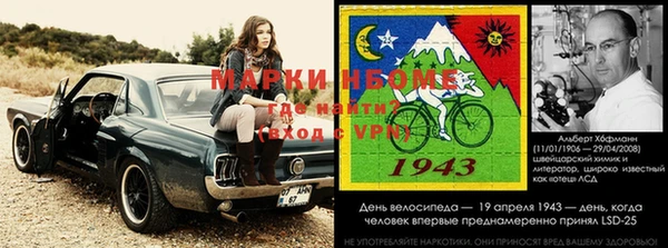 кокаин VHQ Балахна