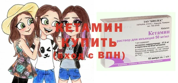 кокаин VHQ Балахна