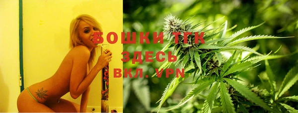mdma Покров