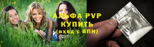 амфетамин Баксан