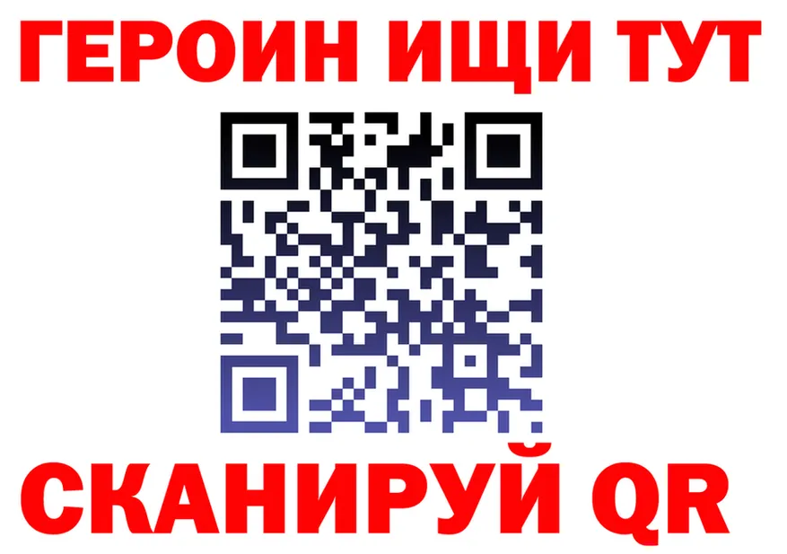 А ПВП СК КРИС маркетплейс площадка ссылка на мегу Беломорск