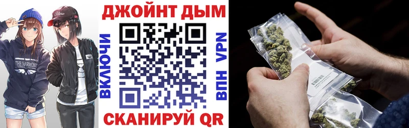 ссылка на мегу tor  Беломорск  Каннабис White Widow 